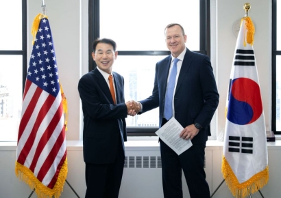 한국거래소, 글로벌 탄소 크레딧 거래소 운영사와 MOU