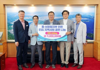 "소외계층에 온정을" … 창원시한돈협회, 추석맞이 한돈 나눔