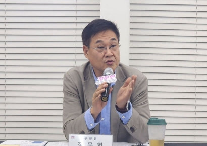종로구, 창신·숭인 등 31곳서 1만9360세대 재개발