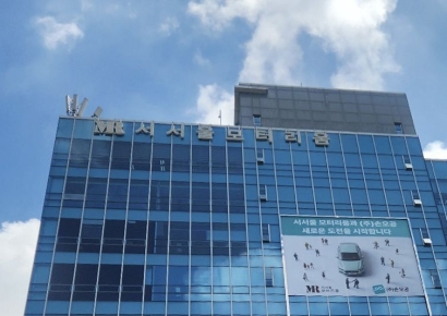 손오공, KB캐피탈과 손잡고 중고차 사업 본격화…"신사업 성장 가속화"