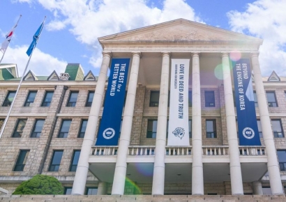 한양대 "3000억 매각설은 사실 왜곡"…재정 안정성에 차질 없다고 강조