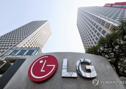 LG전자, 전사 차원 희망퇴직 실시…만 50세 이상·저성과자 대상