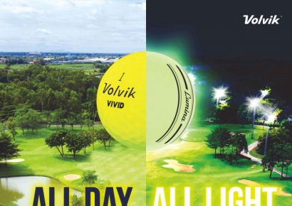 Volvik Exia Lumina and Vivid Lumina, Completed with Light