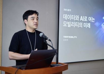 "데이터에 AI 더한 티맵, 통합 모빌리티 플랫폼으로"