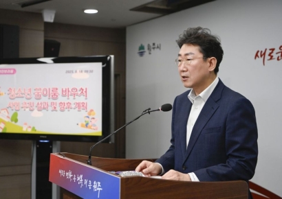 원강수 시장 "아이들 꿈이 원주 미래…꿈이룸 바우처 전국 모델로 키울 것"