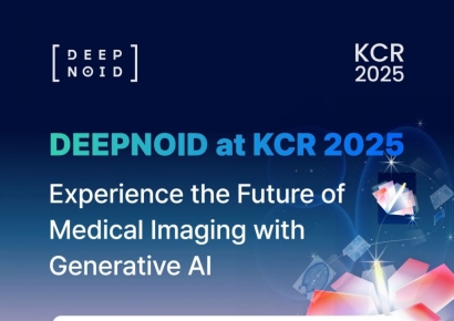 딥노이드, KCR 2025서 초록 6편 채택