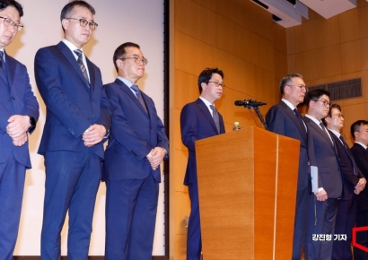 [포토] 롯데카드 해킹사고 대국민사과