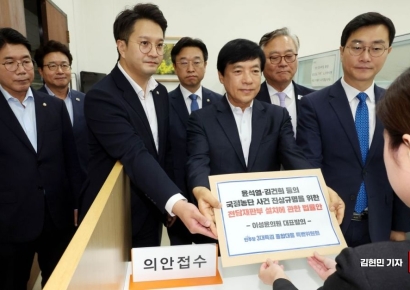 [포토] 與, 3대 특검 전담재판부 설치법 발의…'국회추천' 배제