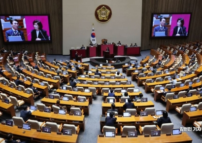 국회의원 추석 떡값 425만원…野김미애 "송구한 마음, 기부할 것"
