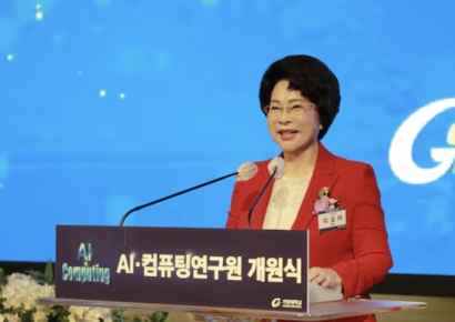 "우리 엄마보다 젊어보여"…93세 이길여 총장 놀라운 근황 