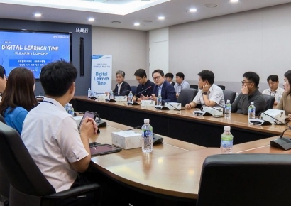 농협금융, 디지털 마인드 확산을 위한 사내 프로그램 운영