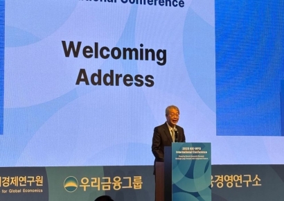 임종룡 우리금융 회장 "'생산적 금융'으로 변화 선도해야"
