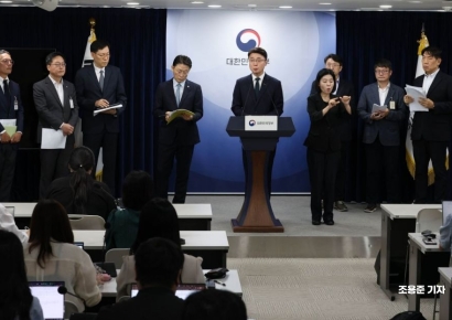 [포토] 해킹대응을 위한 과기부-금융위 합동브리핑