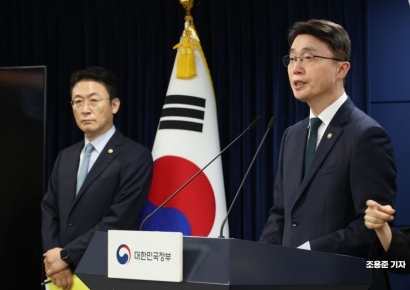 [포토] 해킹대응 합동 브리핑하는 류제명 차관