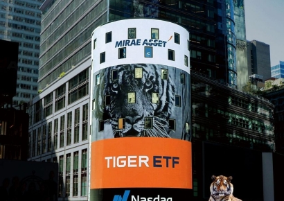 TIGER ETF, 순자산 80조원 돌파
