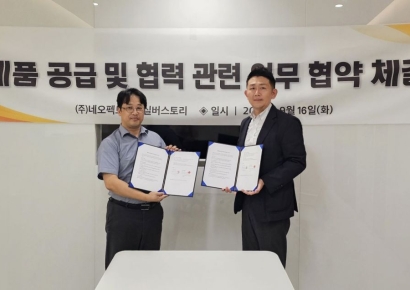 네오펙트, 실버스토리와 MOU…요양·돌봄 시장 공략 시동