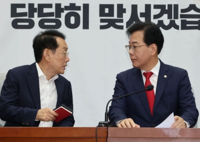 국민의힘, 롯데카드 해킹사고 관련 "정무위 청문회 열 것"