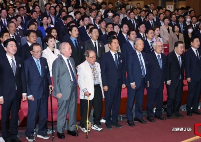 [포토] 민주당 창당 70주년 기념식