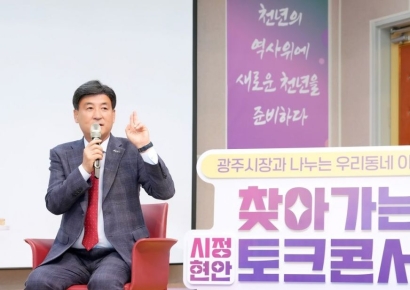 방세환 시장 "구도심 재개발·교통 인프라 확충 병행 균형발전 이끌겠다"