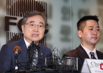 [포토] 조현 장관, 외신기자 간담회 기조 발언