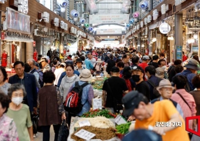 "30만원 받자" 79만명 '우르르'…신청 위한 '디지털온누리' 앱 다운로드 폭증