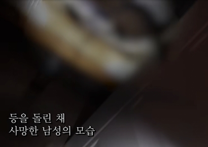 굳게 닫힌 방에서 악취가…흉가 답사하다 "시신 찾았어요" 그 유튜버, 또 발견했다