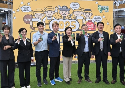 [포토] 광주 서구 "더운 여름 양동건맥축제 오세요"