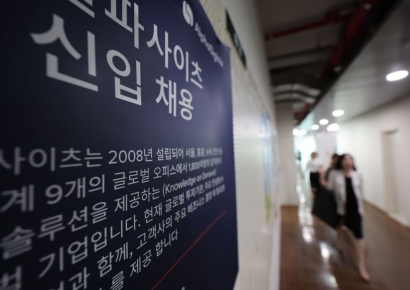 신입사원 뽑는다더니 "경력 없으면 탈락"…경험 있는 '중고신입' 원하는 대기업들