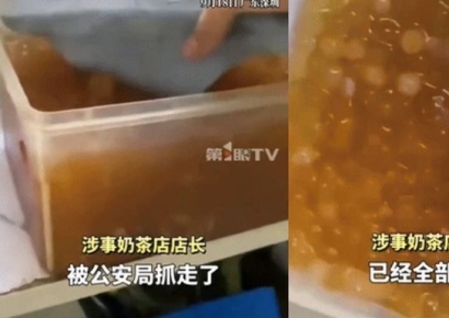"슬리퍼를 토핑 통에"… 밀크티 가게, 위생 불량 영상 파문
