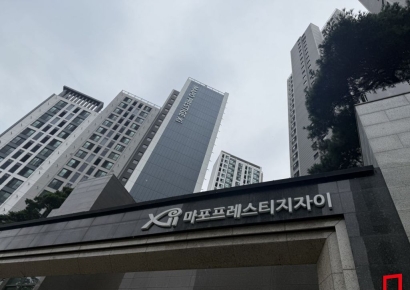 [르포]규제 전 "지금 사자"…실거래가=신고가 마포, 호가 밀어올리는 성동[부동산AtoZ]