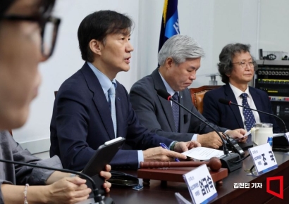 [포토] 조국 "국민의힘, 정상 보수 아냐...기괴하고 위험"