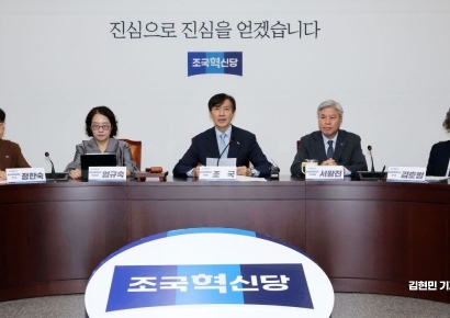 조국 "내가 오세훈 당선 보고 싶겠나…내년 어느 선거든 출마"