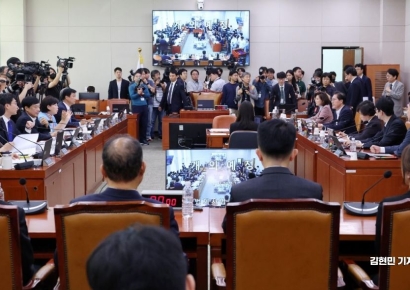 [포토] 법사위, 검찰개혁 입법청문회