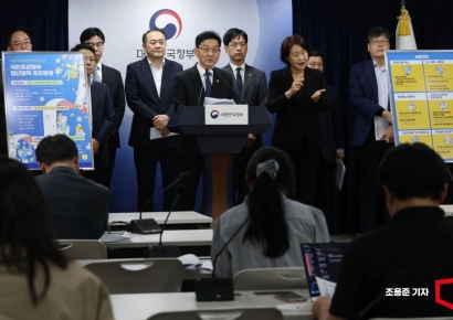 [포토] 정부, 청년정책 추진방향 발표
