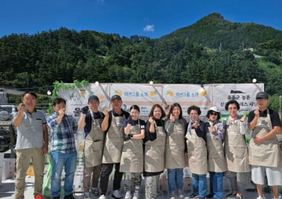 하루만 열린 특별한 장터… 울릉도, '울릉하루장' 성료