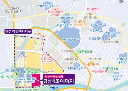 출퇴근 시간 줄이면 삶의 질이 바뀐다… ‘안성 아양 금성백조 예미지’ 관심