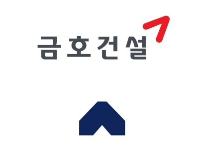 [2025아시아건설종합대상]자연·사람·공간이 하나로…금호건설 '아테라', 감성 주거공간의 탄생