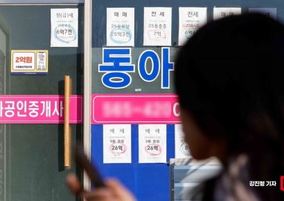 서울 6억 이하 아파트 거래 사라져…10가구 중 2가구뿐[부동산AtoZ]