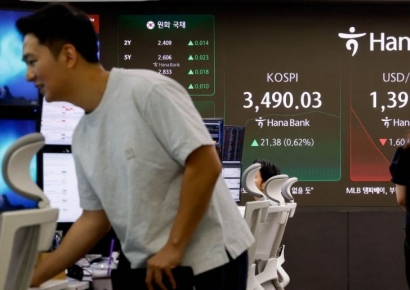 [포토] 코스피, '3490 돌파'