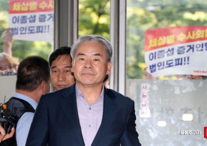 [포토] 이종섭 전 호주대사, 특검 첫 피의자 출석