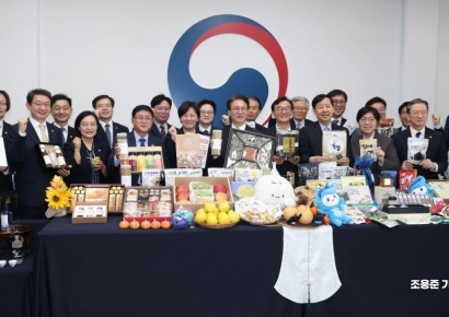 [포토] 추석 민생선물세트 농수산물 가공식품 소비촉진 행사