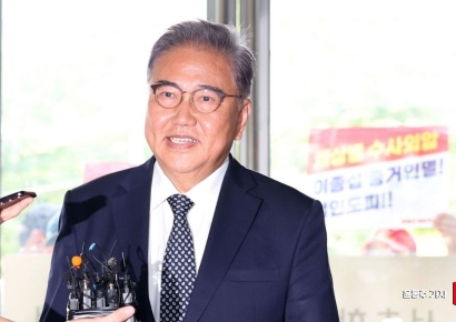 [포토] '이종섭 도피' 의혹, 박진 전 외교부 장관