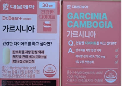 다이소서 산 건기식에 무슨 일?…간기능 이상사례에 전량 회수