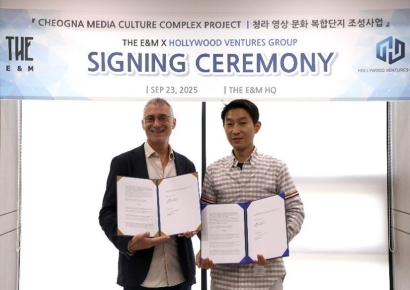 더이앤엠, 할리우드벤처스그룹과 글로벌 스튜디오 인프라 구축 추진