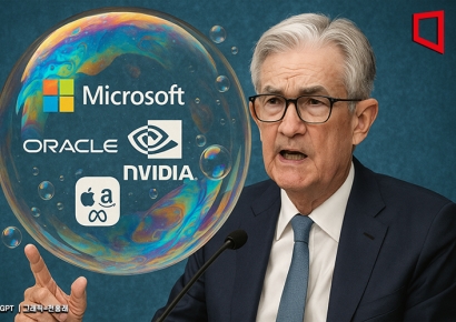 [굿모닝 증시]美 FOMC 앞두고 약보합…韓증시도 눈치보기 전망