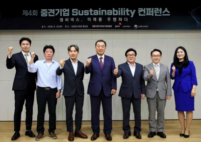 삼일PwC “선제적 사업재편, 중견기업 도약 발판”
