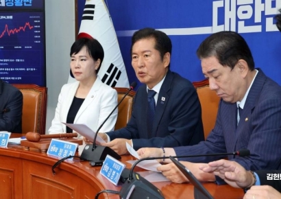[포토] 與 "사법부, 내란재판 신속 진행 의지 없어…압박 이어갈 것"