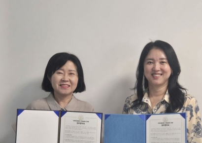 양산시-부산대 간호대학, 아동 건강교육 협력 강화