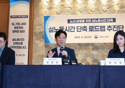 노동시간 OECD평균 목표…주 4.5일제 논의 쟁점은