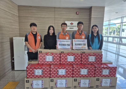 경북장애인종합복지관 영양분관＆한국전력공사 영양지사, 추석 맞이 후원물품 전달